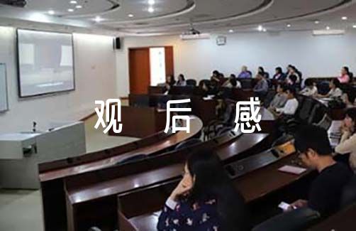 制定篮球交流计划以促进个人技能发展的方法_2